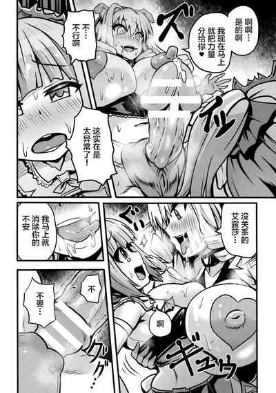 第52頁圖