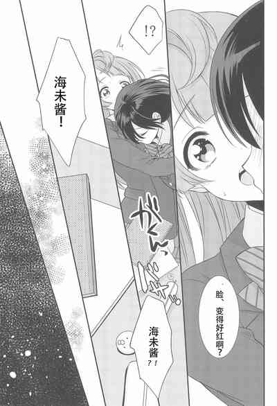 第16頁圖