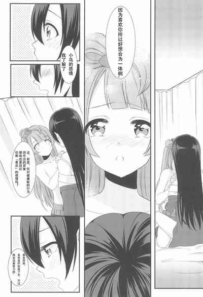 第28頁圖