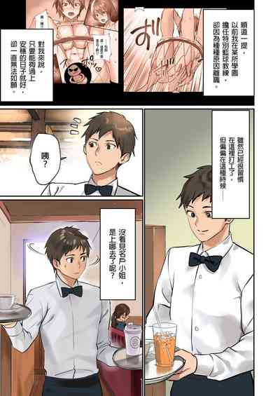 第4頁圖