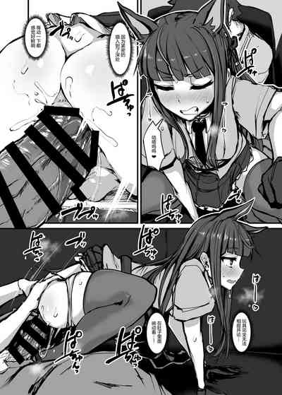 第24頁圖