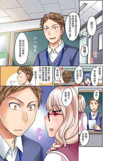 第24頁圖