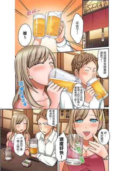 第52頁圖