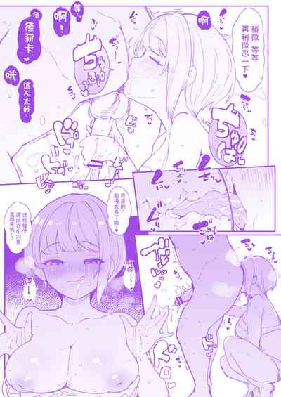 第4頁圖
