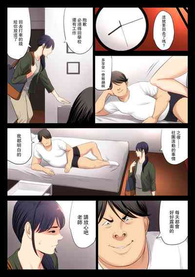 第32頁圖