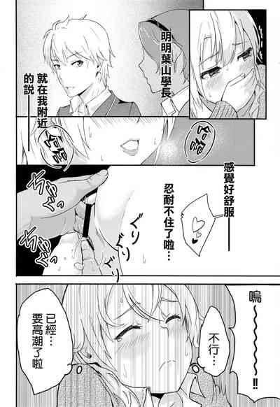第36頁圖