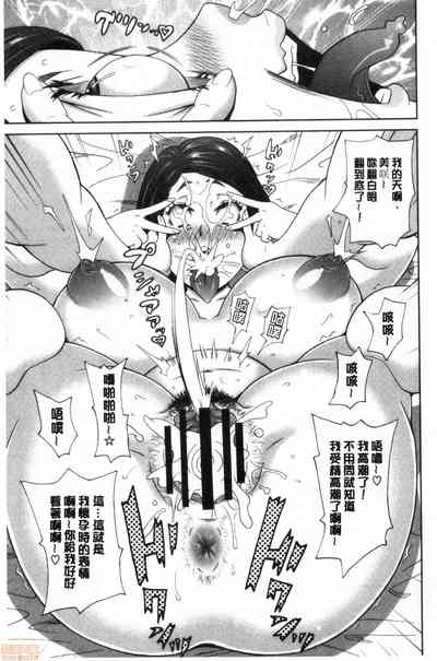 第124頁 封面 - HaSM.cc
