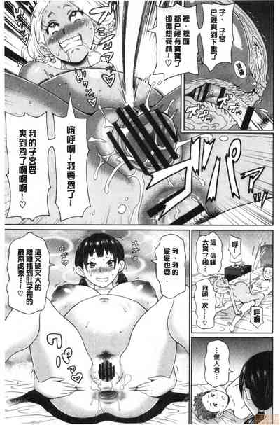 第160頁 封面 - HaSM.cc
