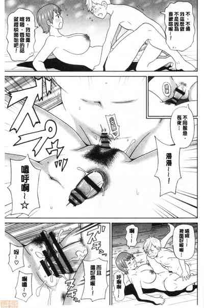 第176頁 封面 - HaSM.cc