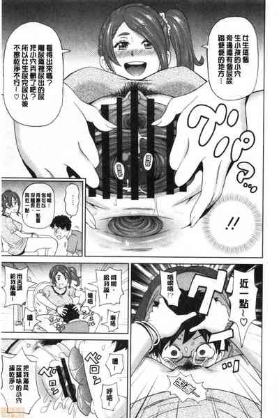 第32頁 封面 - HaSM.cc