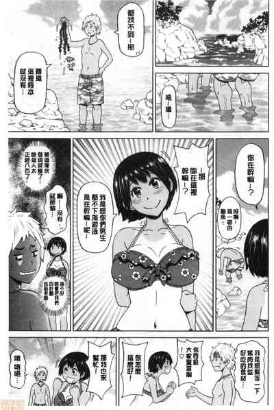 第4頁 封面 - HaSM.cc