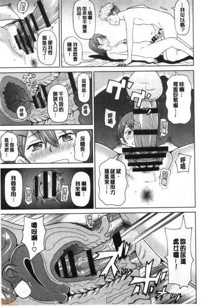 第56頁 封面 - HaSM.cc