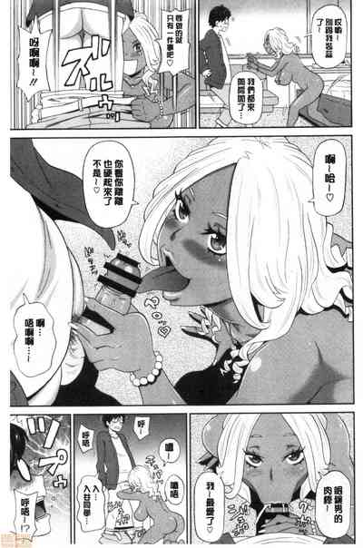 第72頁 封面 - HaSM.cc
