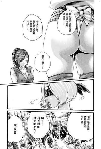 第124頁圖