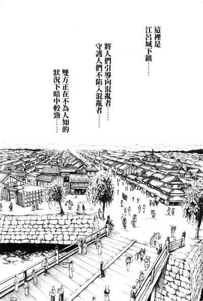 第128頁圖