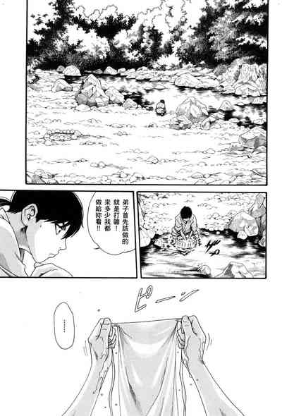 第132頁圖
