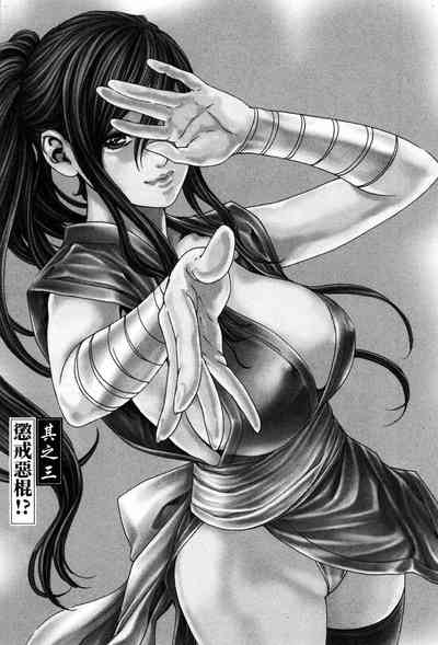 第52頁圖