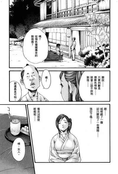 第56頁圖