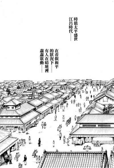 第76頁圖