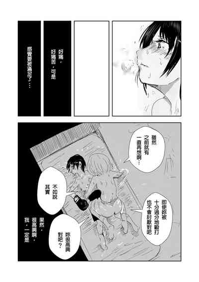 第24页图