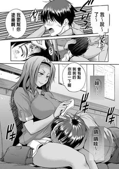 第140頁圖