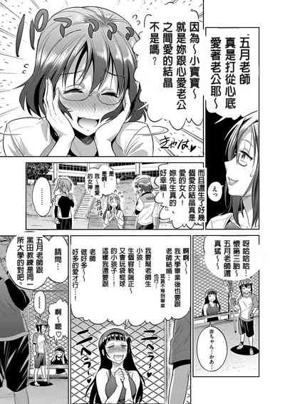 第144頁圖