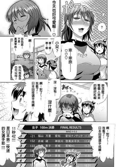 第148頁圖