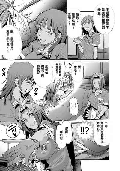 第152頁圖