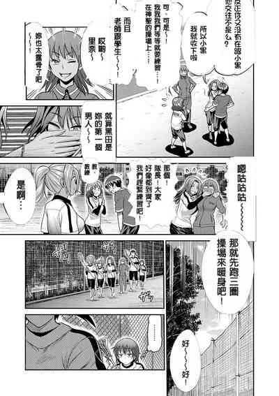 第176頁圖