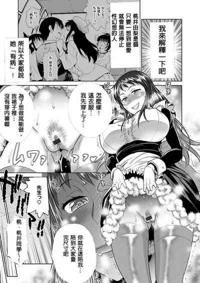 第184頁圖