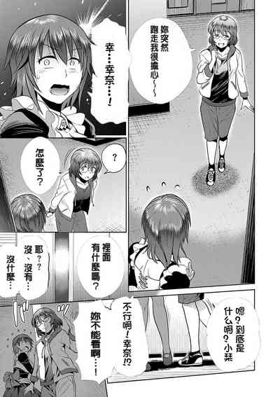 第220頁圖