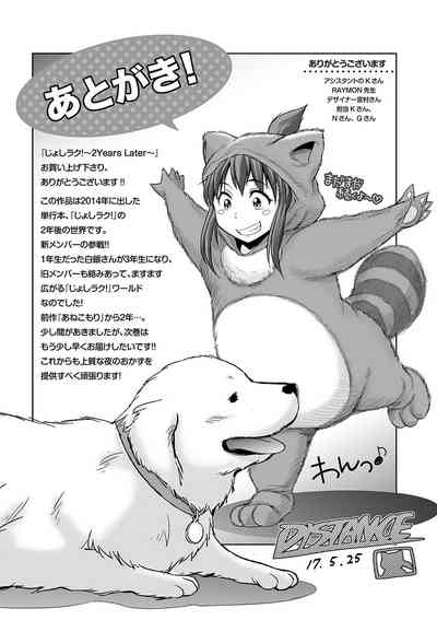 第224頁圖