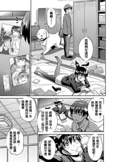 第96頁圖