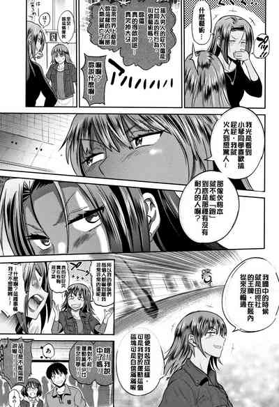第104頁圖