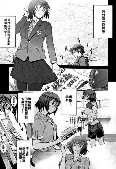 第12頁圖