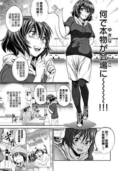第136頁圖