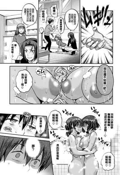 第148頁圖