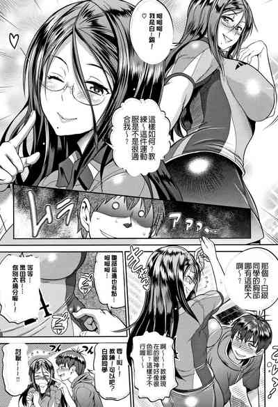第180頁圖