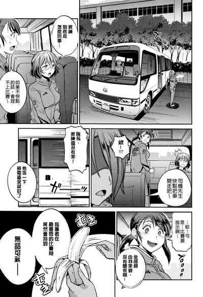 第200頁圖