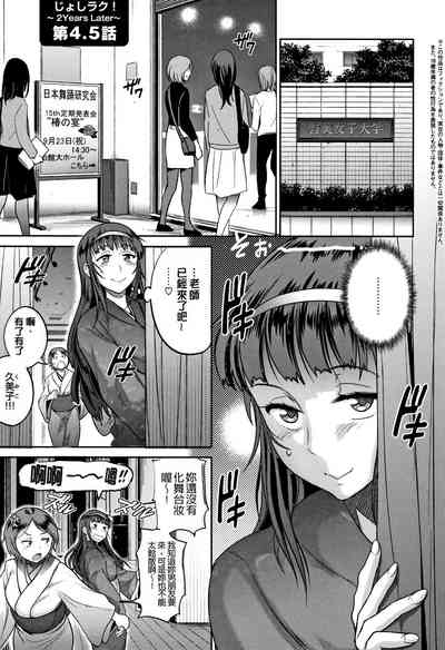 第204頁圖