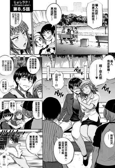第224頁圖