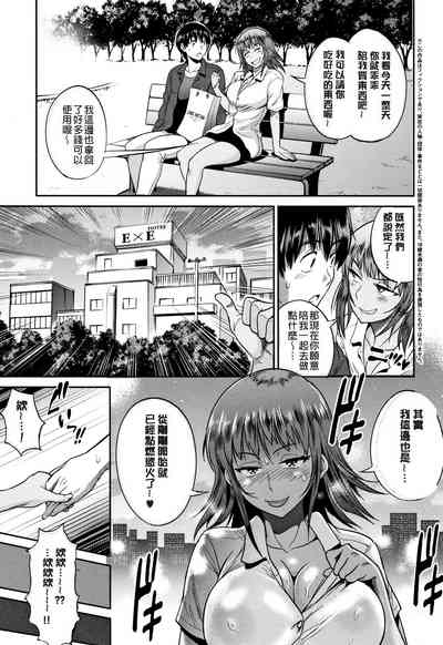 第228頁圖
