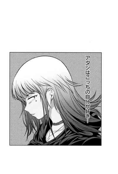 第248頁圖