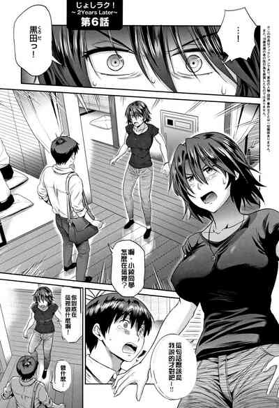 第48頁圖