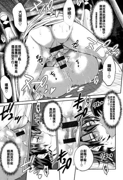 第84頁圖