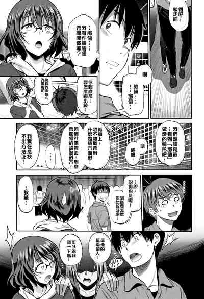 第92頁圖
