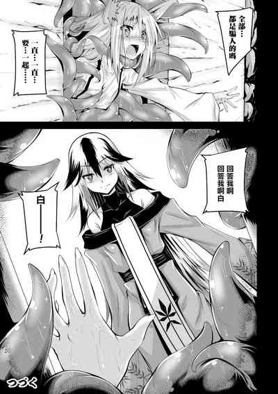 第24页 封面 - HaSM.cc
