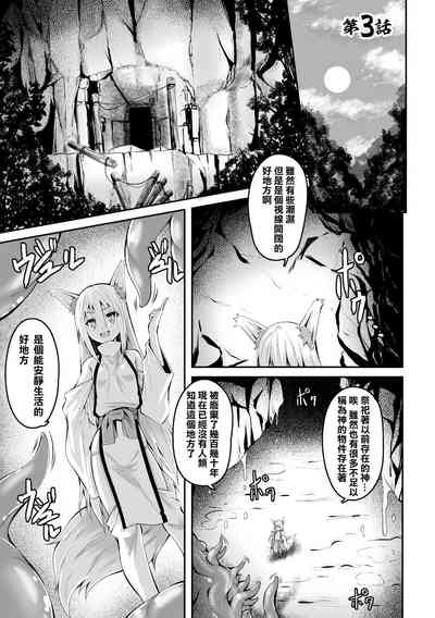 第4页 封面 - HaSM.cc