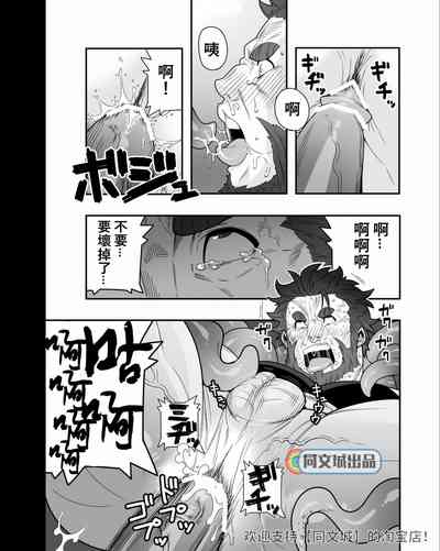 第12頁圖