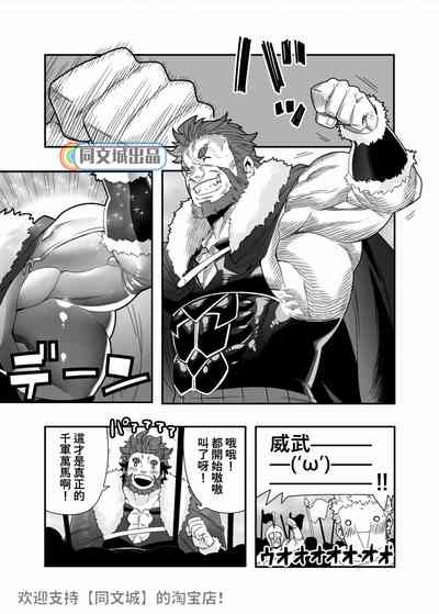 第4頁圖